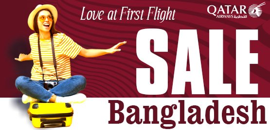 Cheap Flight to Bangladesh With Qatar Airways