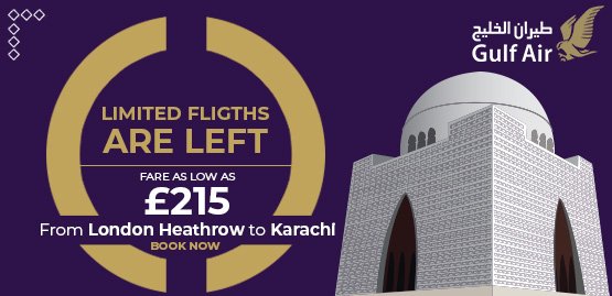 Cheap Flight to Karachi With Gulf Air