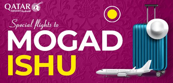 Cheap Flight to Mogadishu with Qatar Airways