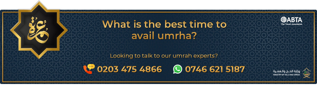 best time to avail umrah