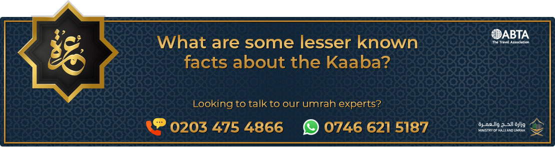 what are some lesser known facts about the kaaba