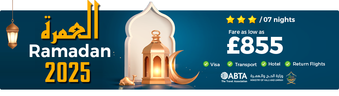 3 Star Ramadan Umrah Packages 2025