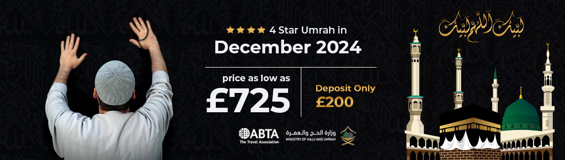 4 star cheap December umrah package 2024