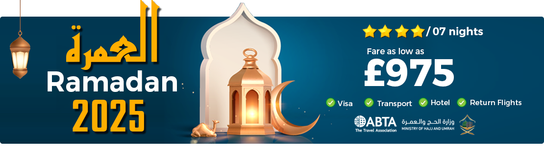 4 star Ramadan Umrah Packages 2025