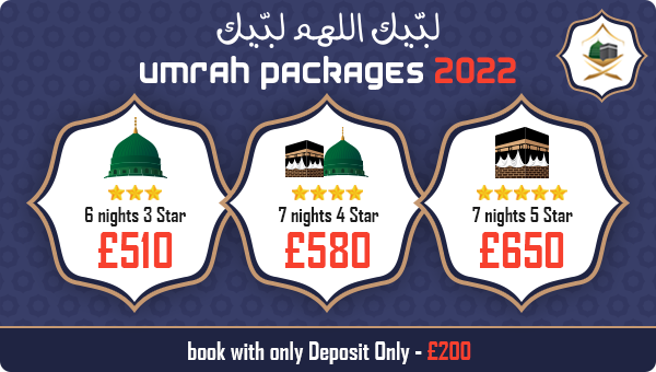 Cheap Umrah Packages 2022