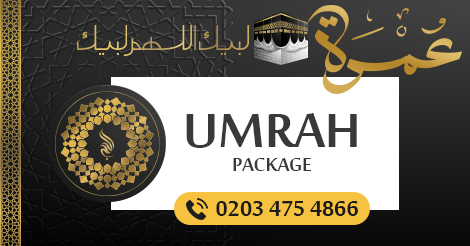 Umrah packages in UK - News Time USA