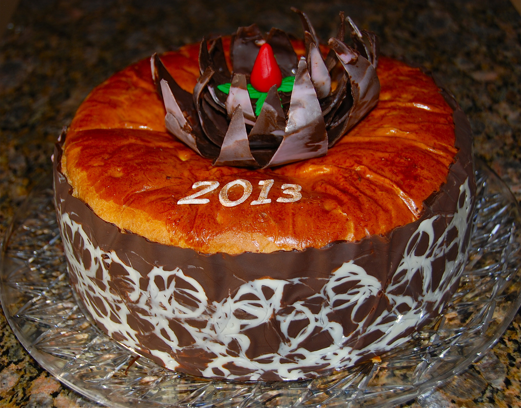 This is traditional Greek sweet bread called Vasilopita for New Year