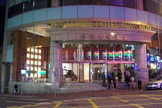 Empire Hotel Hong Kong