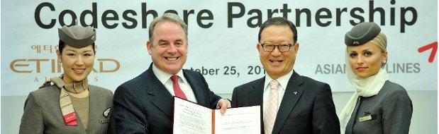 Etihad and Asiana Airlines codeshare