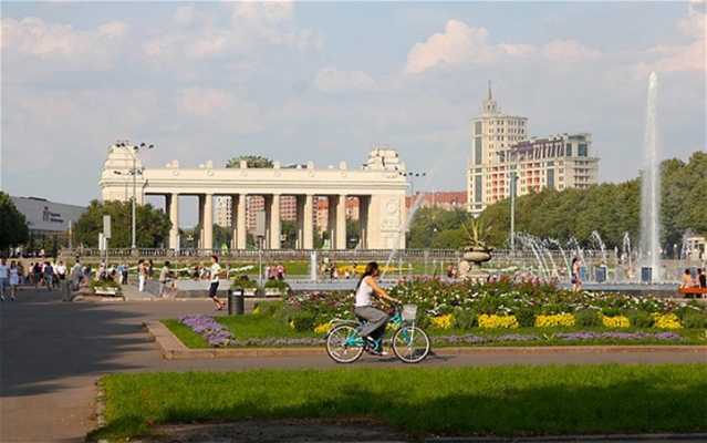 Gorky Park Moscow