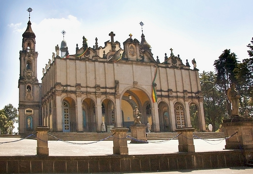 Holy Trinity Cathedral Addis Ababa Exterior
