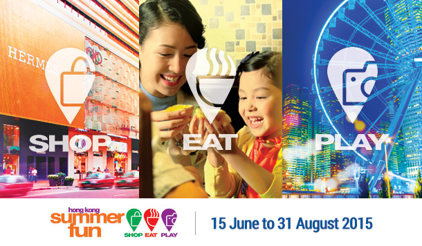 Hong_Kong_Summer_Fun Hong_Kong_Summer_Fun