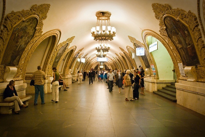 Kievskaya Station Moscow Russia