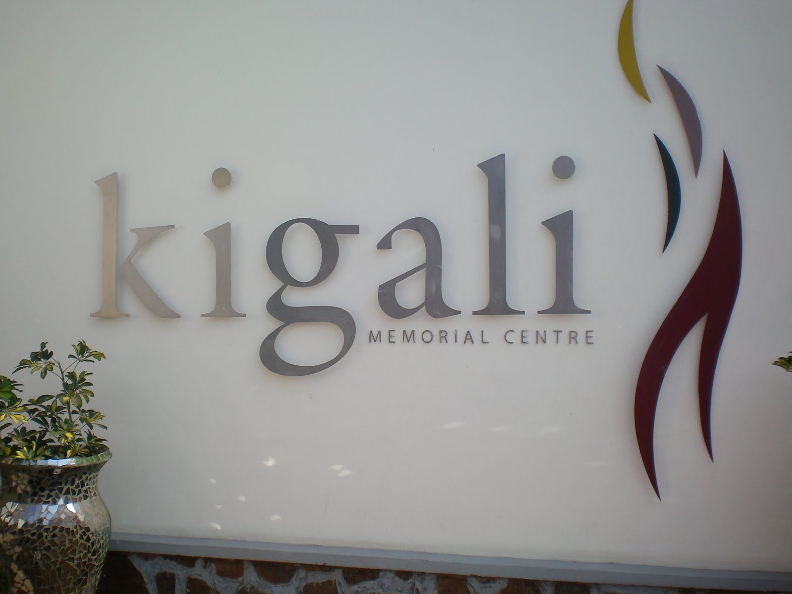 Logo of the Kigali Memorial Centre in Rwanda