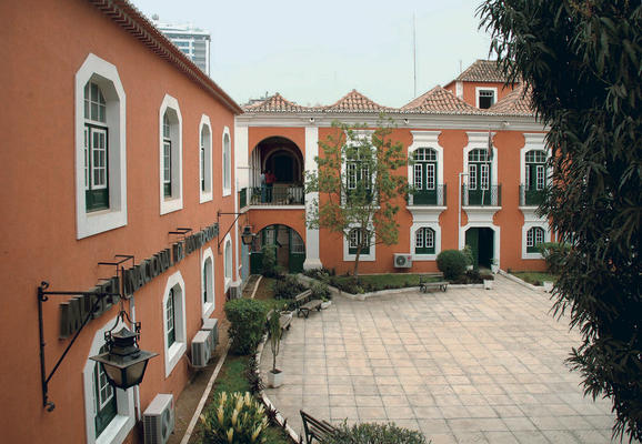 Museum of Anthropology Luanda Exterior view