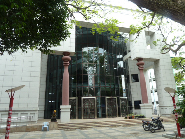 National Museum Maldives Exterior view