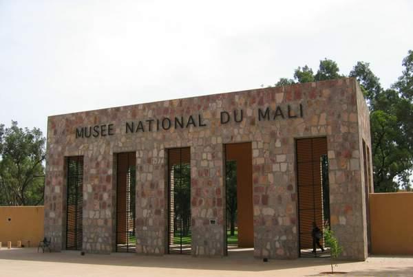 National Museum of Mali National Museum of Mali