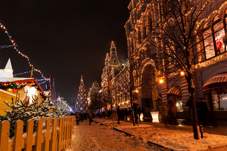 Christmas in Moscow, Russia. Red Square and Moscow state department store at night.
