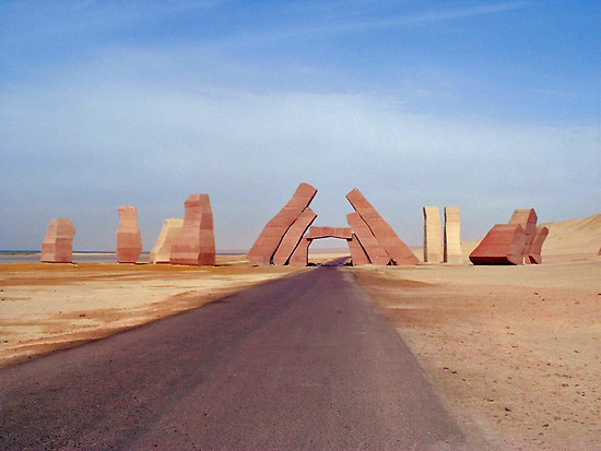 Ras Muhammad National Park Egypt Ras Muhammad National Park Sharm el-Sheikh Egypt