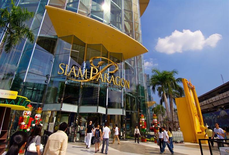 Siam_Paragon_Shopping_Mall_Bangkok