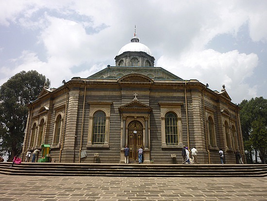 St. George Cathedral Addis Ababa Exterior