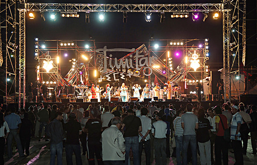 The Timitar Festival Morocco The Timitar Festival Morocco